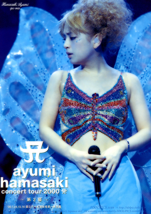 Hamasaki Ayumi